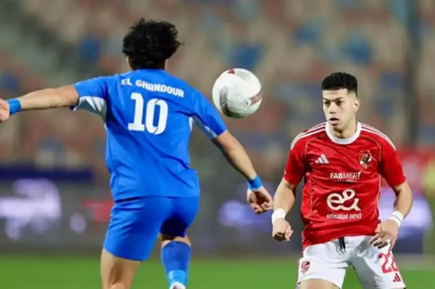 مباراة الأهلي وسموحة 