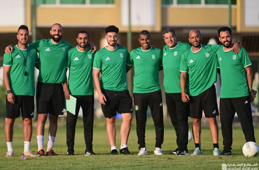 الاتحاد السكندري 