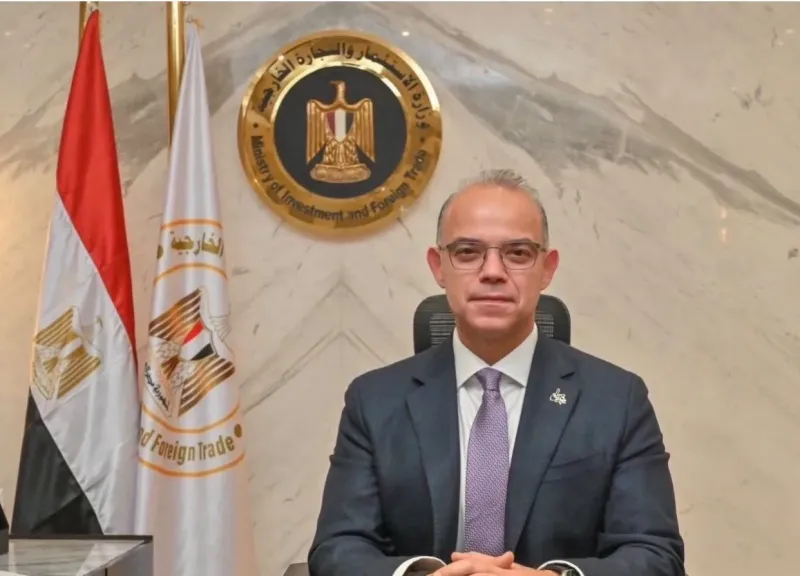 وزير الاستثمار يوجه بالإنتهاء من تأسيس شركة «الفجيرة العلمين للنفط والغاز» عقب موافقة علي إنشاء منطقة حرة خاصة للشركة في العلمين الجديدة