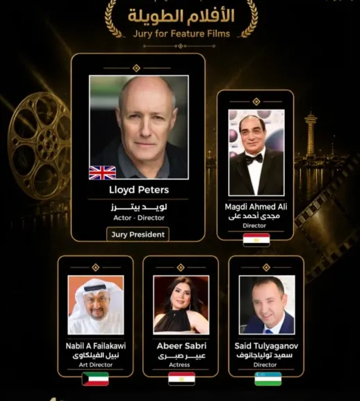 الغردقة تستقبل 3 مسابقات سينمائية بمشاركة دولية واسعة في الدورة الرابعة لمهرجان سينما الشباب