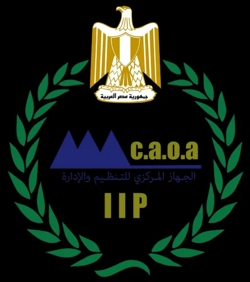 الجهاز المركزي للتنظيم والإدارة 