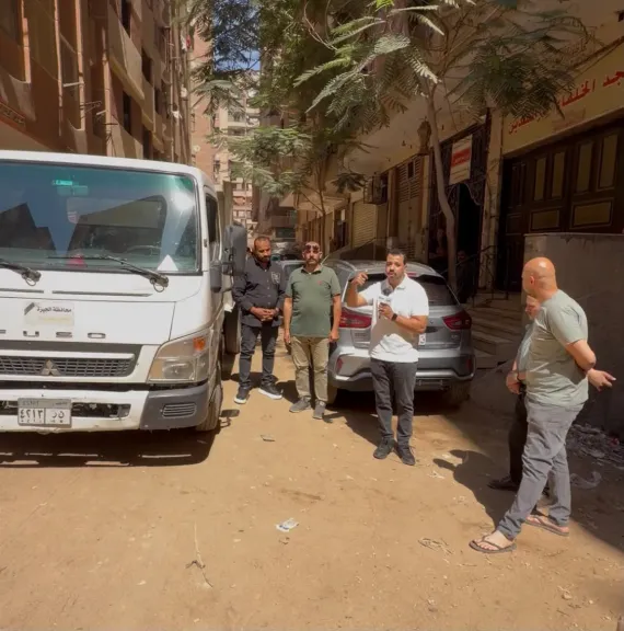 جانب من الاستجابة 