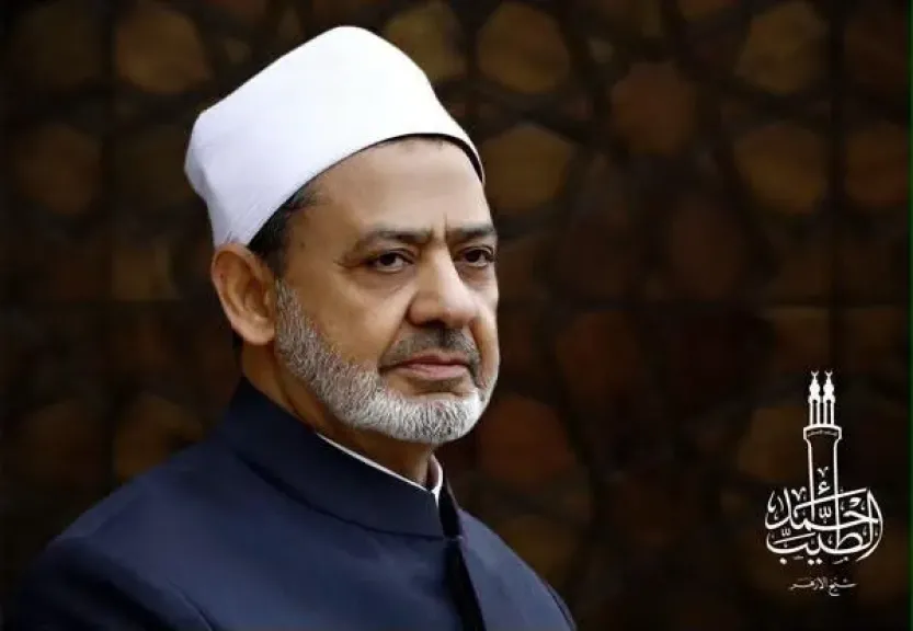 شيخ الأزهر يهنئ الرئيس السيسي والأمة الإسلامية بذكرى المولد النبوي الشريف