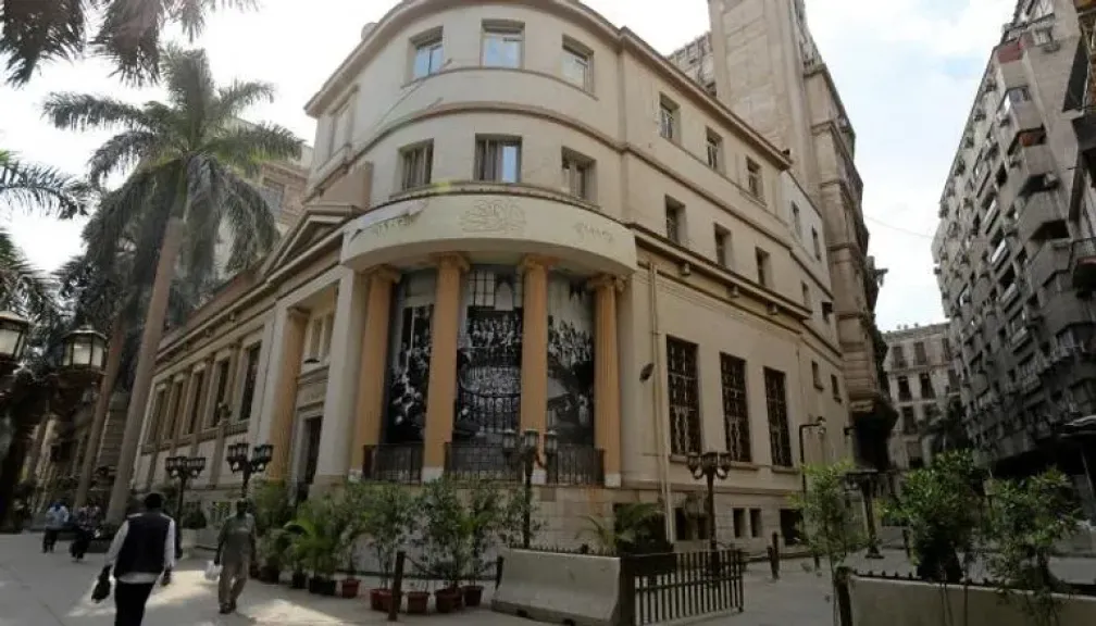 البورصة المصرية تغلق تعاملات الأحد على ارتفاع جماعي للمؤشرات.. وEGX30 يصعد 1.12%