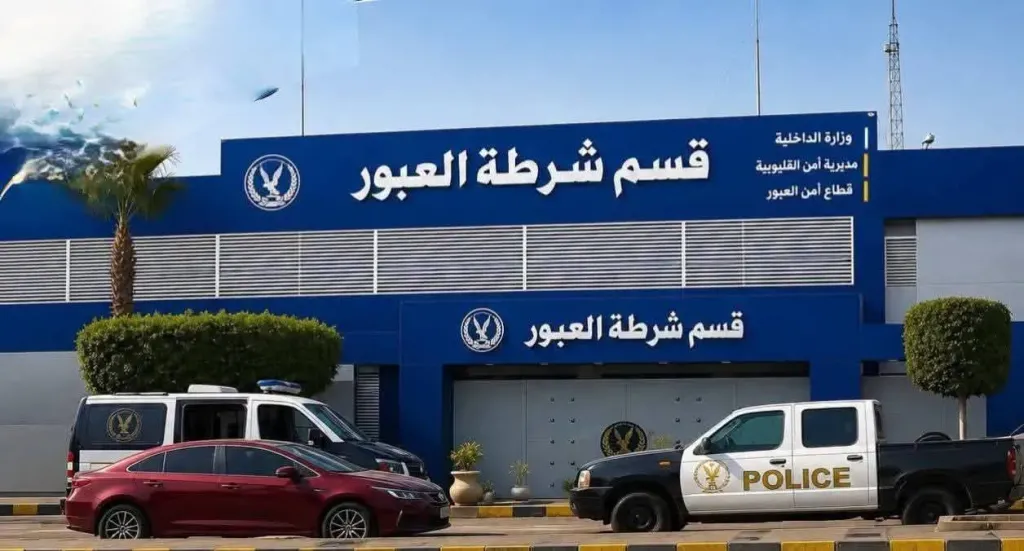 «كسر الشفاط ونط منه».. سقوط لص سرق 3.6 كيلو ذهب من محل مجوهرات بالعبور