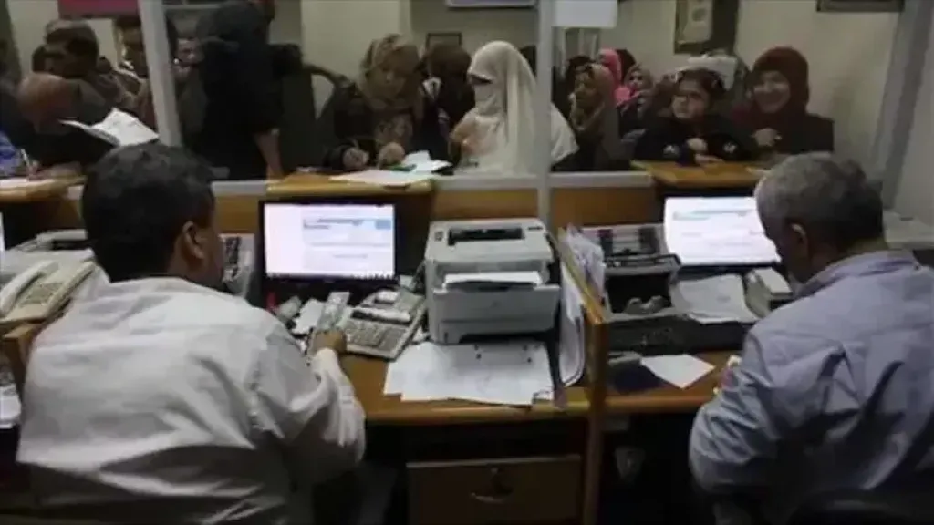  قانون الخدمة المدنية