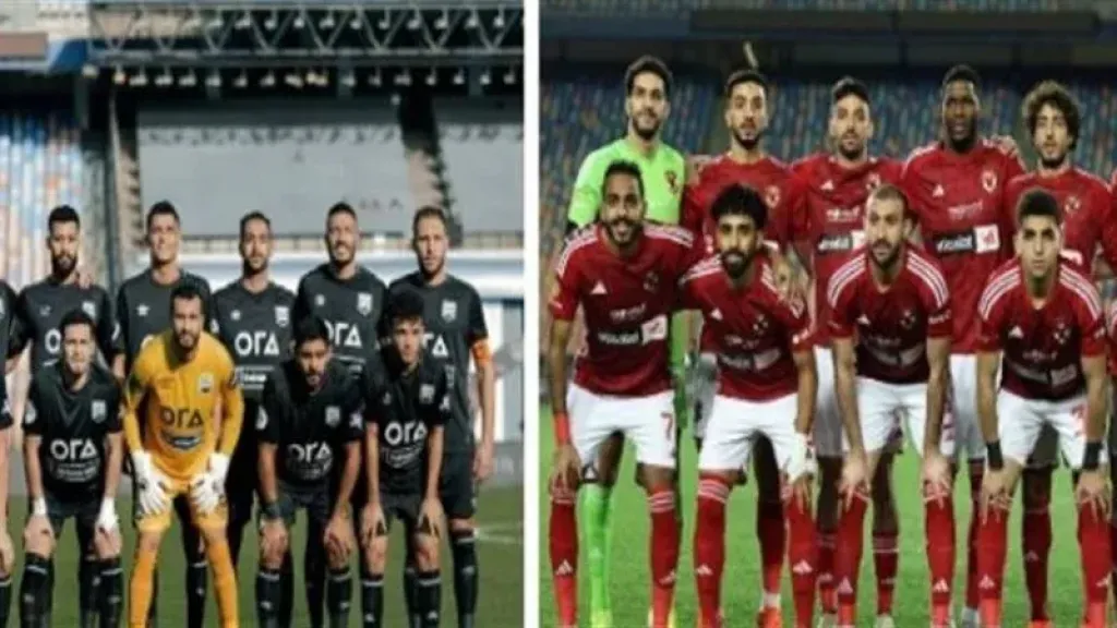تاريخ مواجهات الأهلي وزد قبل مباراة الجمعة