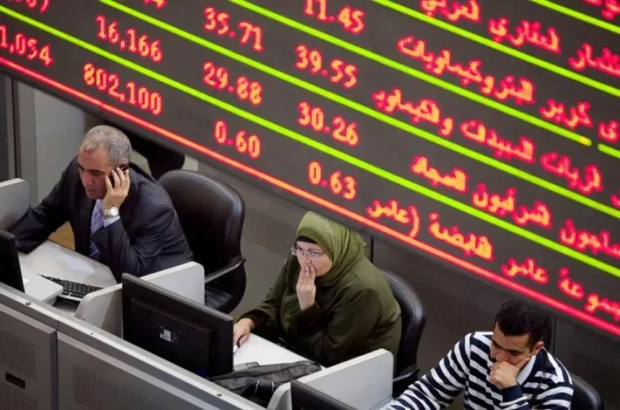 تراجع مؤشرات البورصة في منتصف تعاملات الإثنين