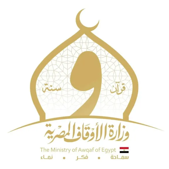 إنجازات الإدارة العامة لشئون القرآن الكريم بوزارة الأوقاف خلال الأسبوع الثالث من أغسطس ٢٠٢٦م