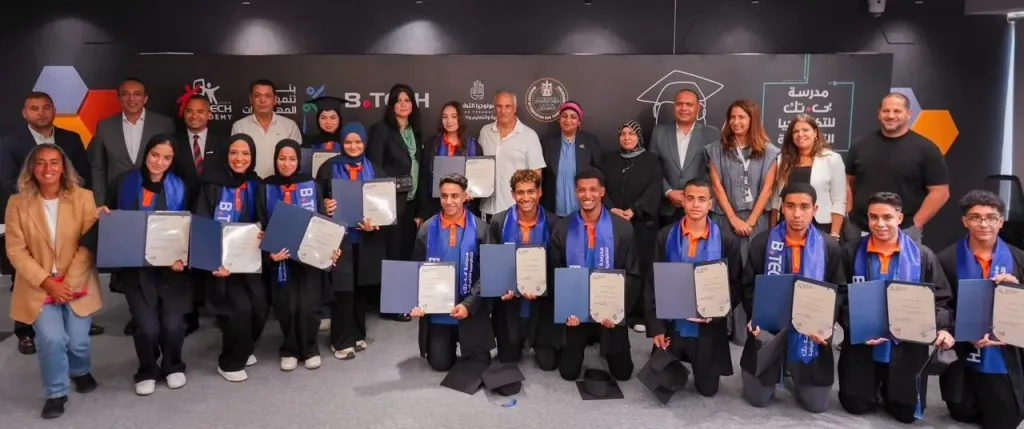 بي تك تحتفل بتخرج الدفعة الرابعة من طلاب مدرسة بي تك للتكنولوجيا التطبيقية لعام 2026