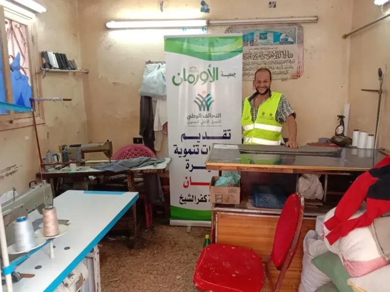 تضامن كفرالشيخ ..تسليم 14 مشروعاً تنموياً لأصحاب الحرف اليدوية والأسر الأولى بالرعاية