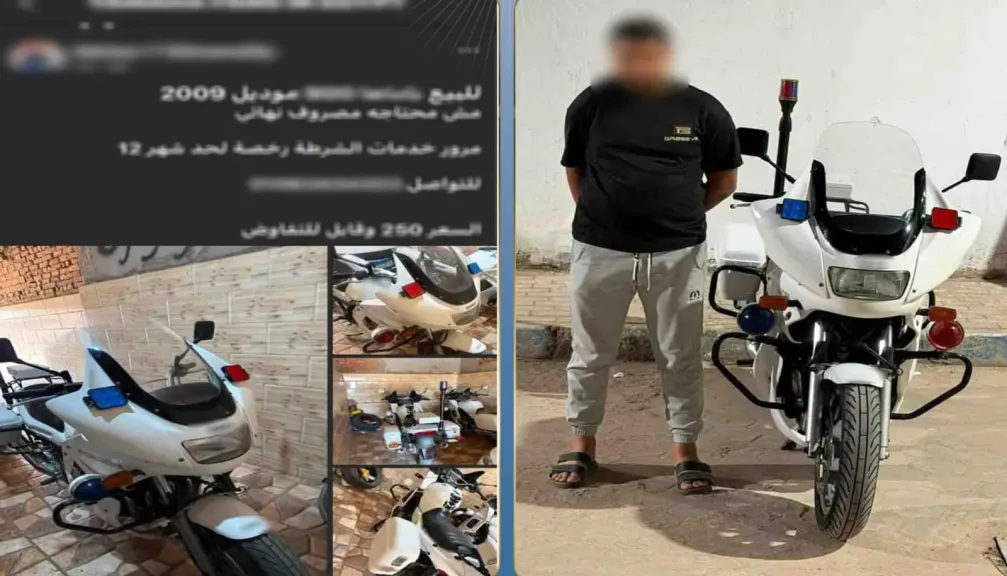 لتضليل المشترين ورفع سعرها.. ضبط موظف زين دراجته النارية لتشبه دراجات رجال المرور