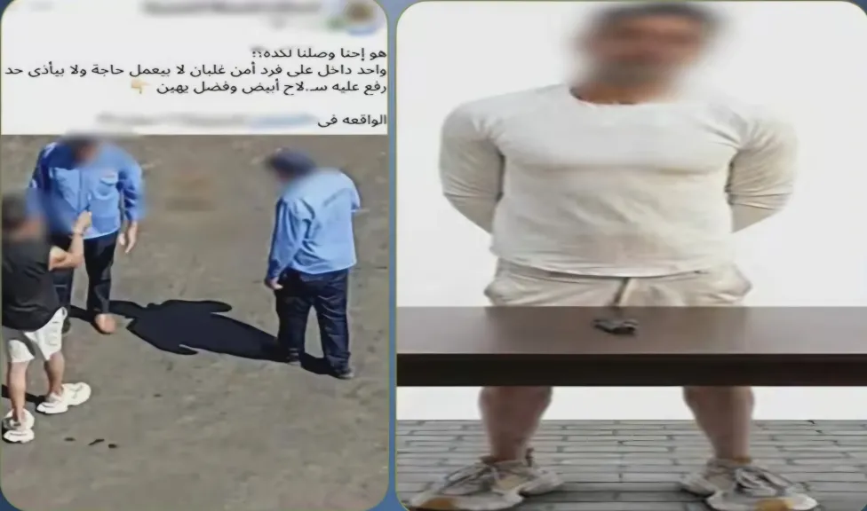 المتهم والمجني عليهم