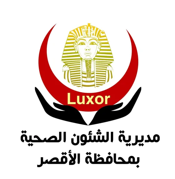 استعدادًا للعام الدراسي.. الأقصر تستعد لتنفيذ الحملة القومية للتطعيم ضد الحصبة والحصبة الألمانية