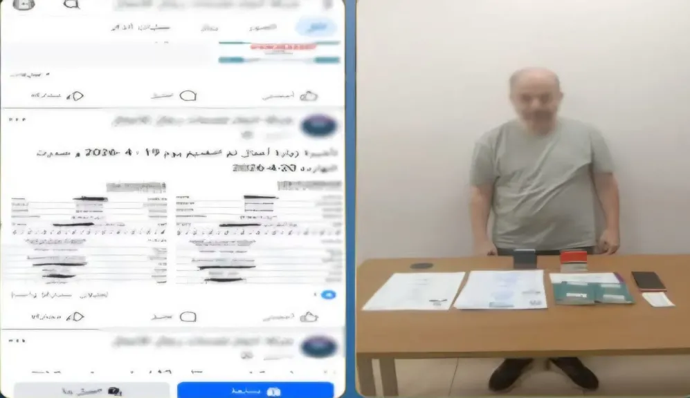 ضبط شركتين وهميتين بالقاهرة للنصب على المواطنين بزعم توفير فرص عمل بالخارج