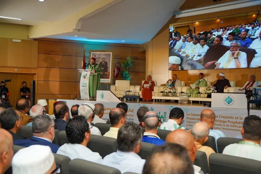 اليوم ختام فعاليات ملتقي البودشيشية  العالمي للتصوف بالمغرب بمشاركة علماء وشيوخ من أنحاء العالم