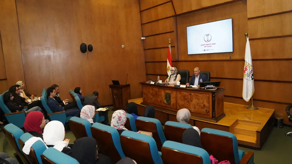 معهد التخطيط .. يواصل تنفيذ برنامج التدريب الصيفي لطلاب كلية الإقتصاد والعلوم السياسية بجامعة القاهرة