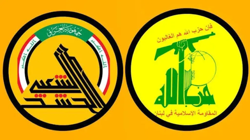بين بيروت وبغداد.. الحكومات تتحرك لحصر السلاح والفصائل تتمسك بشروطها
