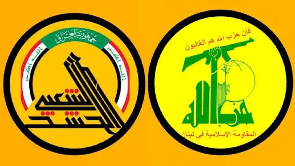 بين بيروت وبغداد.. الحكومات تتحرك لحصر السلاح والفصائل تتمسك بشروطها