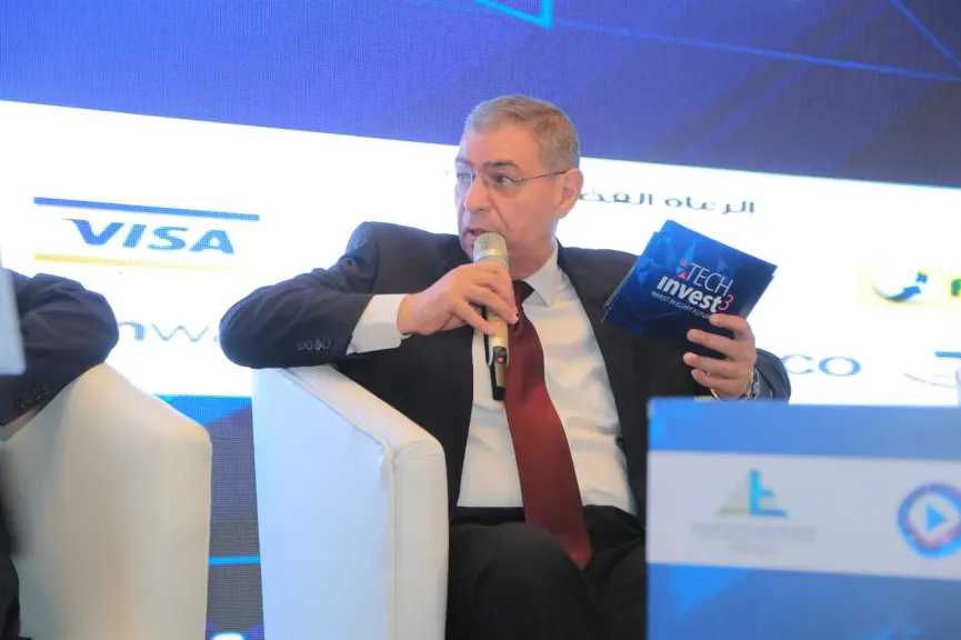 Tech Invest Egypt 6 يبحث فرص الاستثمار في التكنولوجيا والذكاء الاصطناعي