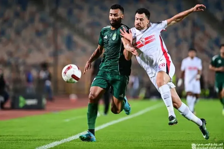 تشكيل الزمالك المتوقع أمام البنك الأهلي في الدوري المصري