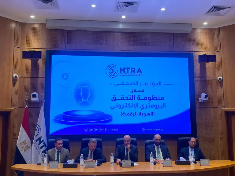 رئيس تنظيم الاتصالات : ندرس إنشاء قائمة سوداء لكل من يثبت تورطه في عمليات احتيال مرتبطة بخدمات الاتصالات والمحافظ الإلكترونية