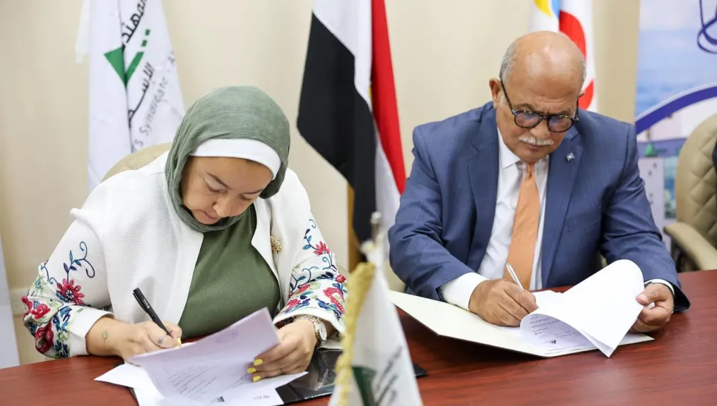 نقابة المهندسين بالإسكندرية توقع بروتوكول تعاون مع شركة GLC لتدريب المهندسين وتجديد مقرات النقابة