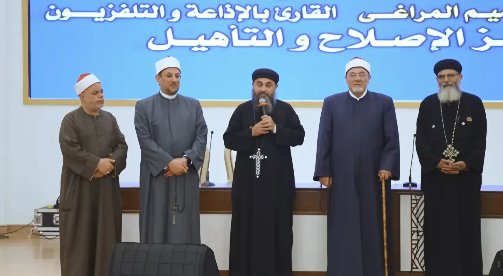 الداخلية تحتفل بالمولد النبوي داخل مراكز الإصلاح والتأهيل.. محاضرات دينية وحلوى المولد وتهنئة من رجال الدين المسيحي