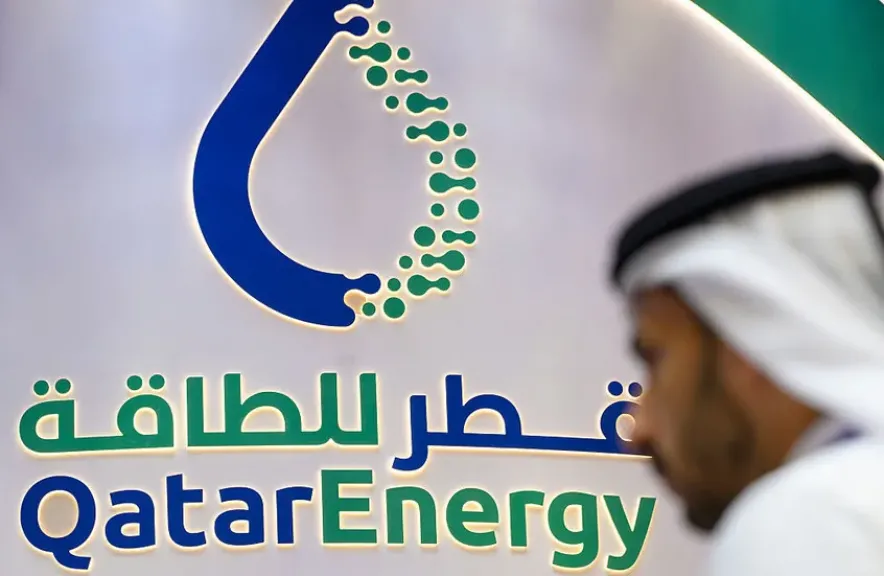 شركة قطر للطاقة