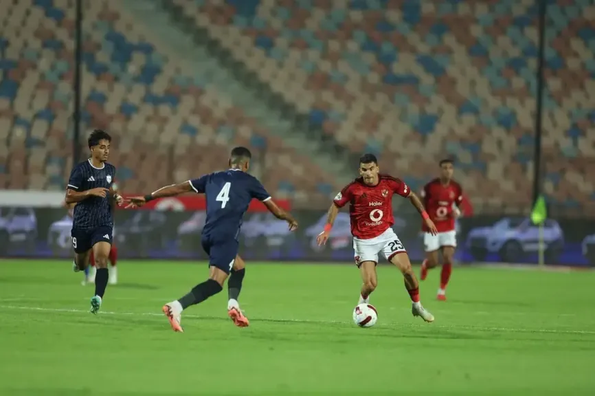 الأهلي 