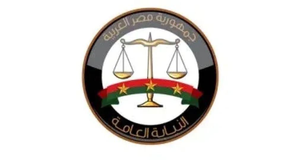 149 مليون جنيه للفدان.. النيابة العامة تخلي ساحة التحفظ بالمعادي.. 14 فدانًا بقيمة تقديرية 2.08 مليار جنيه تمهيدًا لإعادة استغلالها
