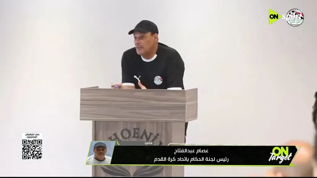 عصام عبد الفتاح