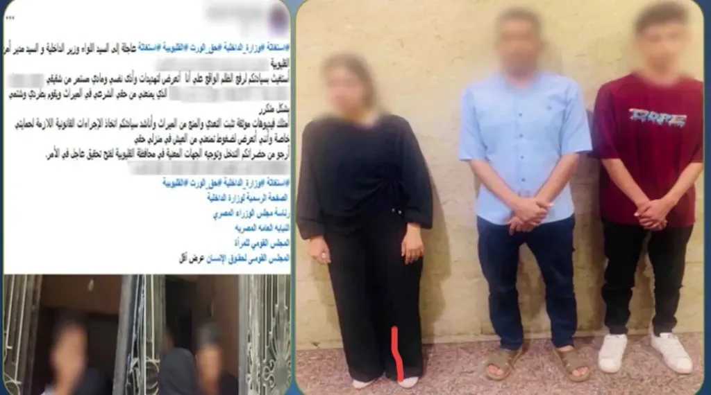من خلاف على الميراث إلى اتهامات بالتشهير.. تفاصيل أزمة شقيق وشقيقته بالخانكة