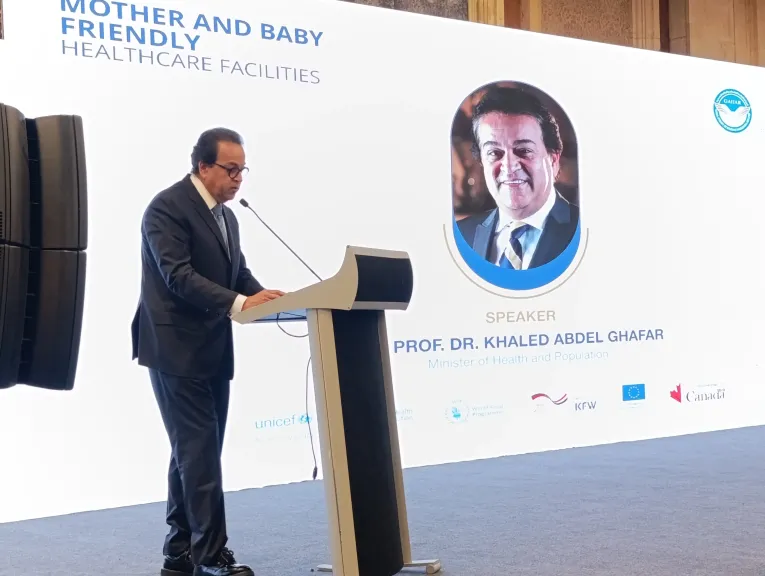 خالد عبدالغفار: لدينا 5400 وحدة رعاية أولية.. وهدفنا تطبيق معايير الجودة في كل قرية ونجع بمصر