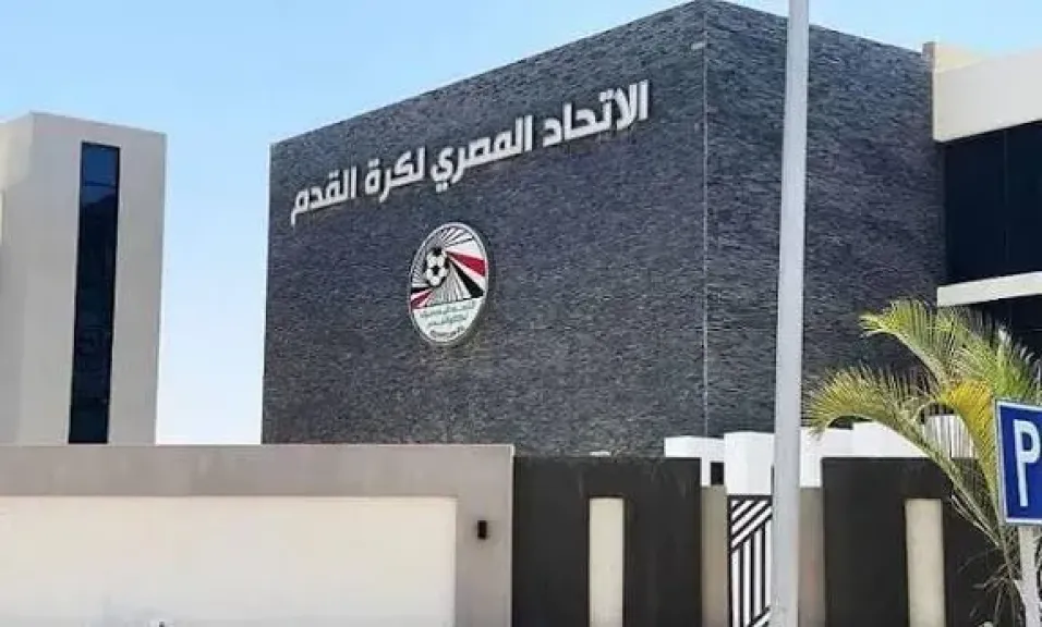 اتحاد الكرة يحسم الجدل في واقعة معروف ووائل جمعة بمباراة الأهلي وزد