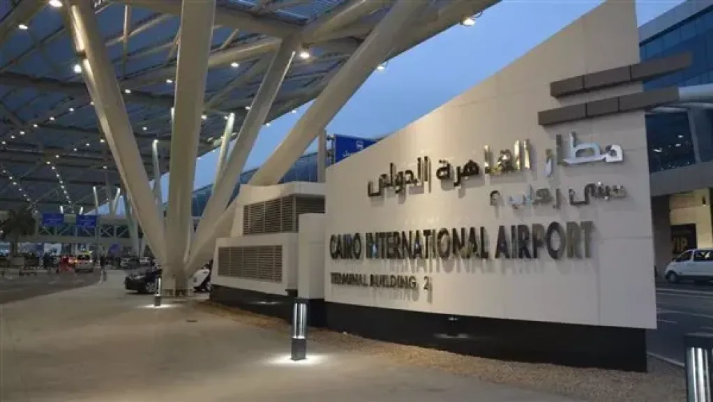 مطار القاهرة الدولي 
