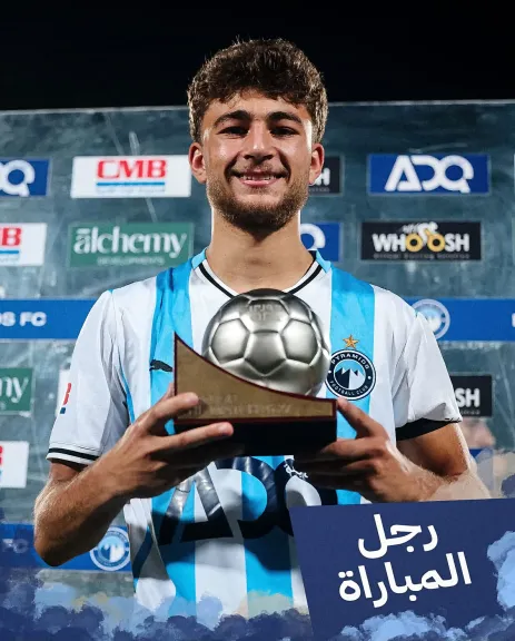 بيراميدز يهزم المصري بهدف أحمد سامي ويتربع على صدارة الدوري