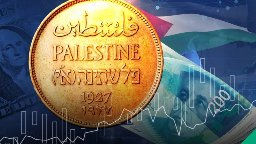 أبو قمر لـ”النهار”: غياب العملة الفلسطينية حاليًا قد يكون أقل خطرًا اقتصاديًا