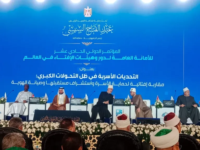 الشبراوي لـ” النهار” : رعاية الرئيس لمؤتمر الإفتاء الدولي يعكس مكانة مصر منارة العلم والعلماء