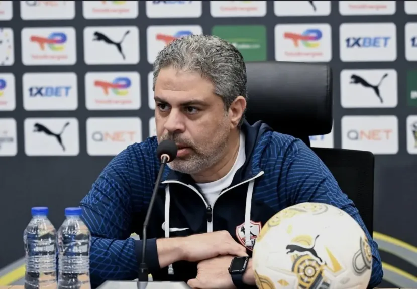 معتمد جمال يحذر لاعبي الزمالك قبل مواجهة بطل جيبوتي في دوري الأبطال