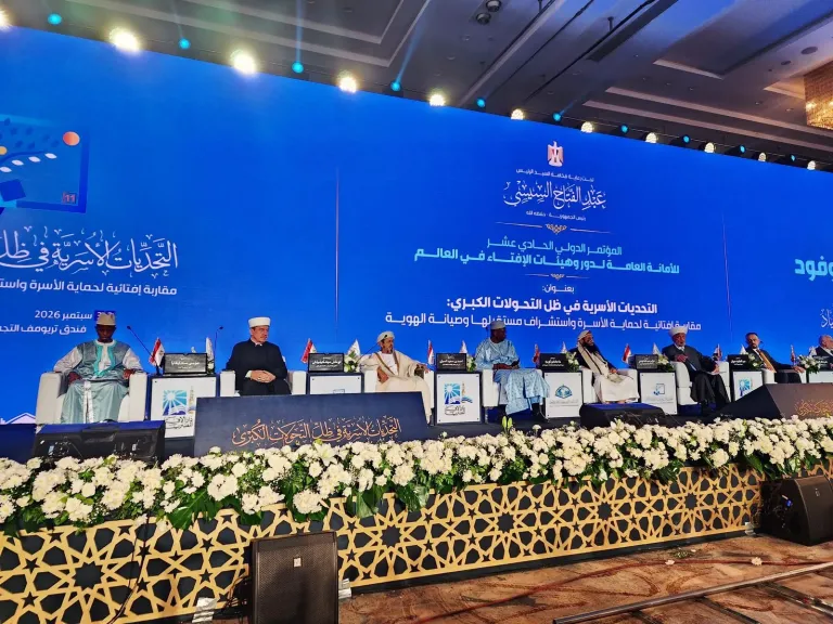 أمين مكتب الافتاء بسلطنة عمان: التحولات الاجتماعية والرقمية تفرض تعزيز الوعي بفقه الأسرة لحماية الكيان الأسري وصيانة الهوية