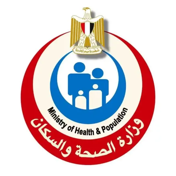 «الصحة» تحذر من شركات مكافحة الحشرات الوهمية وتعلن قائمة الشركات المرخصة