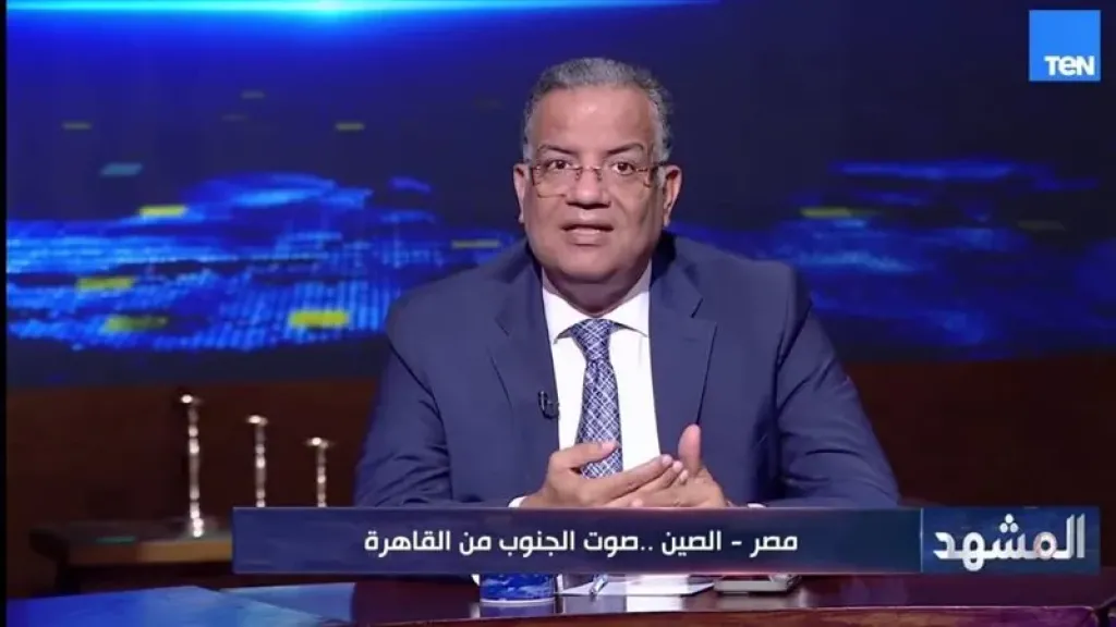 محمود مسلم: زيارة الرئيس الصيني لمصر تعكس توافقًا سياسيًا حول مياه النيل وقضايا المنطقة
