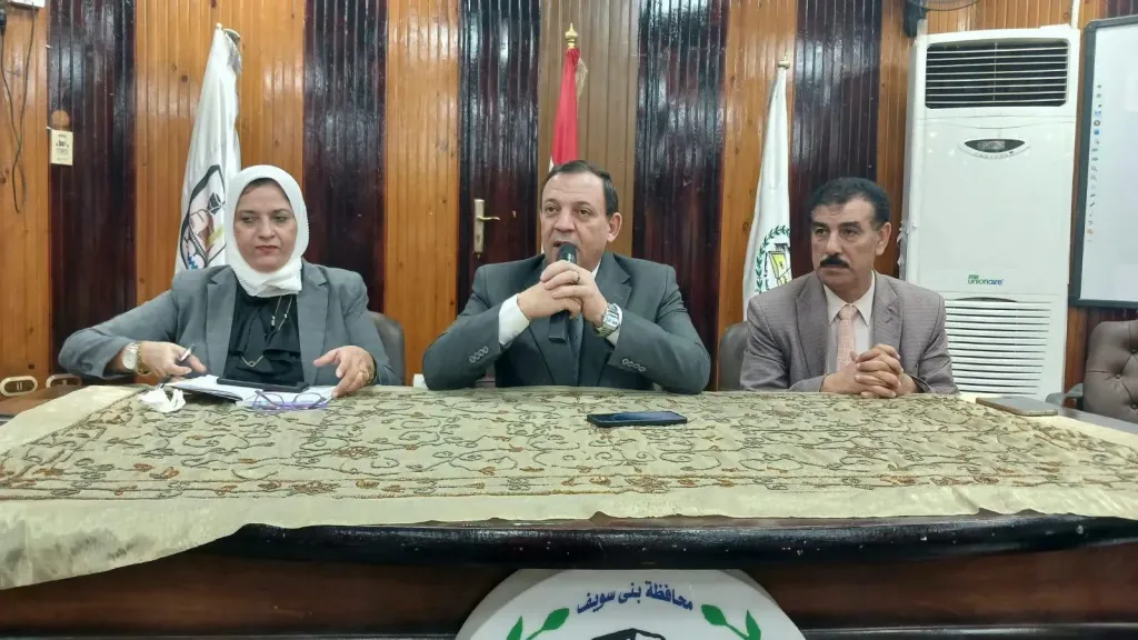 مدير تعليم بنى سويف المتابعة الميدانية  الفعليةاساس تحقيق الانضباط داخل المدارس