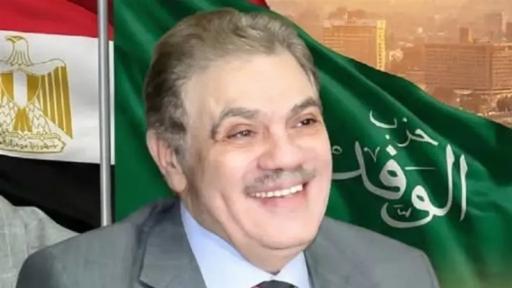 برعاية السيد البدوي.. حزب الوفد يحتفل بعيد الفلاح المصري 9 سبتمبر