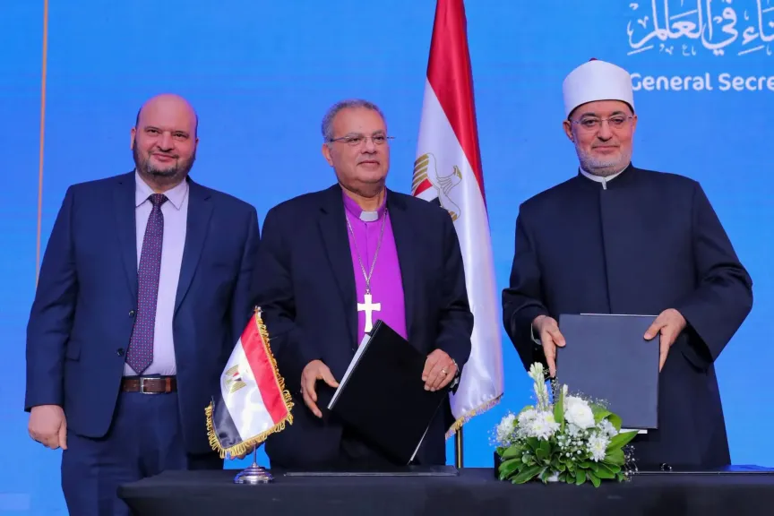 دار الإفتاء و«الهيئة الإنجيلية» توقعان مذكرة تفاهم لتعزيز التعاون والحوار المجتمعي