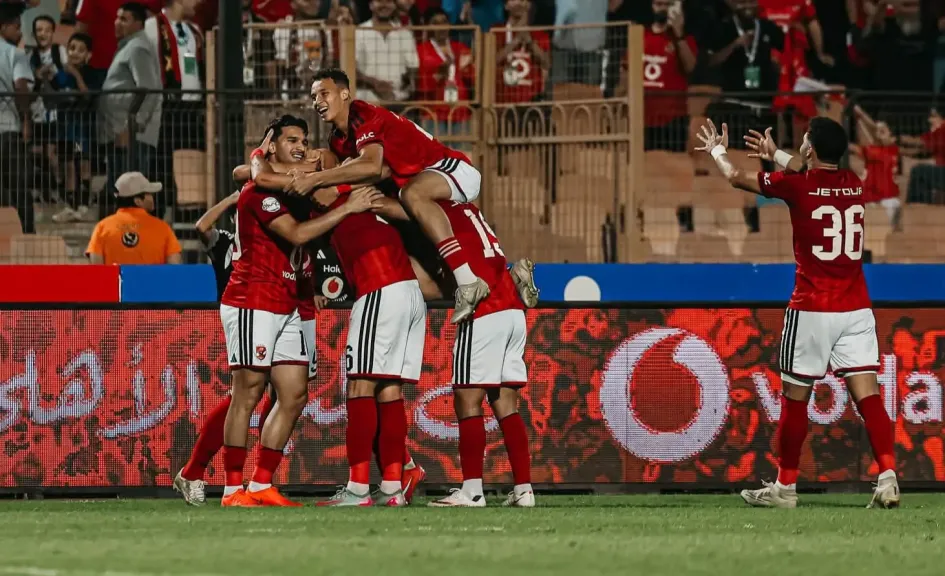 الأهلي