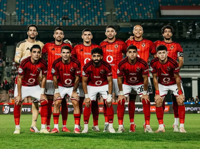 الأهلي