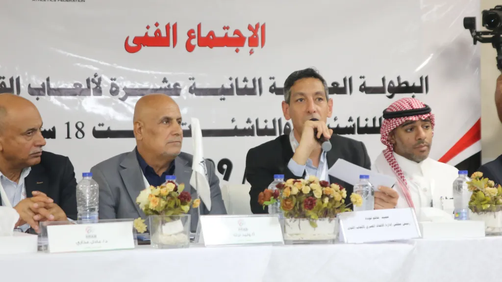 بمشاركة 15 دولة عربية.. اكتمال الاستعدادات لانطلاق البطولة العربية الثانية عشرة للناشئين والناشئات لألعاب القوى بالقاهرة