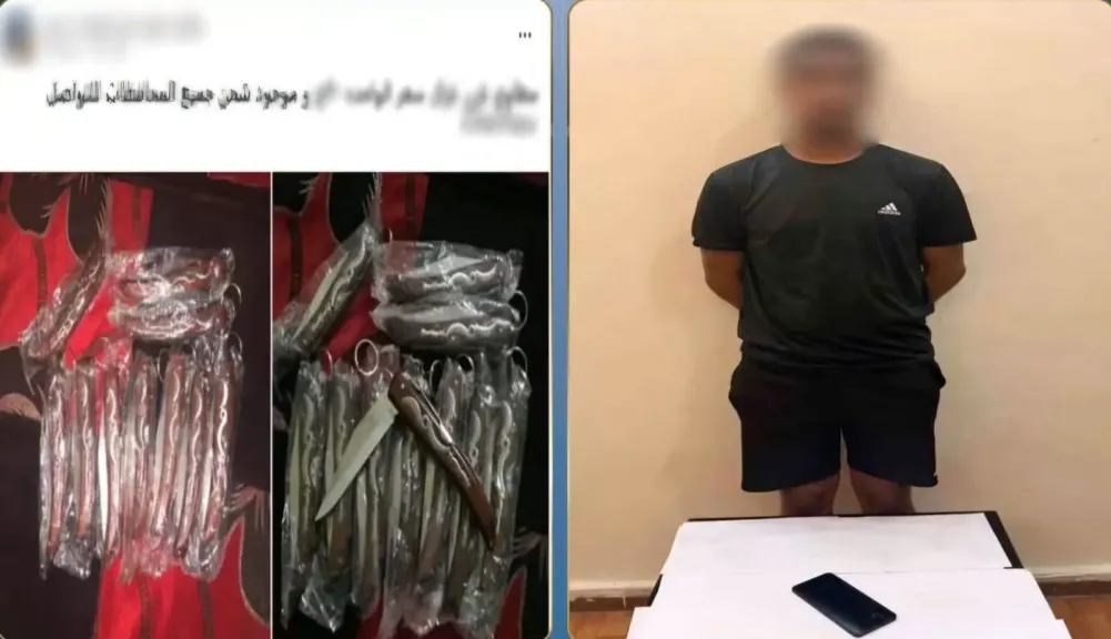 النصب باسم الأسلحة البيضاء.. سقوط عاطل وراء صفحة احتيالية بالإسماعيلية